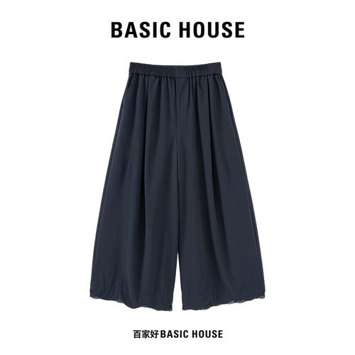 Basic House/百家好慵懒风蕾丝边阔腿裤轻薄透气百搭九分休闲裤