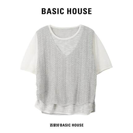 Basic House/百家好2026年夏季新款时尚设计V领假两件百搭针织衫