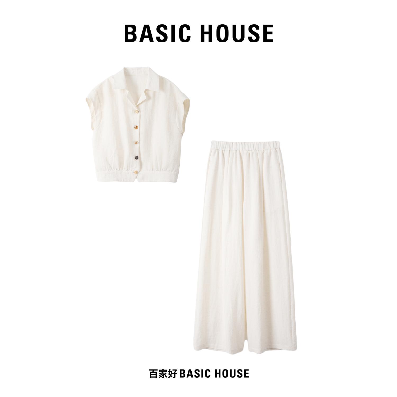 时尚彩扣小香风收腰显瘦百搭套装