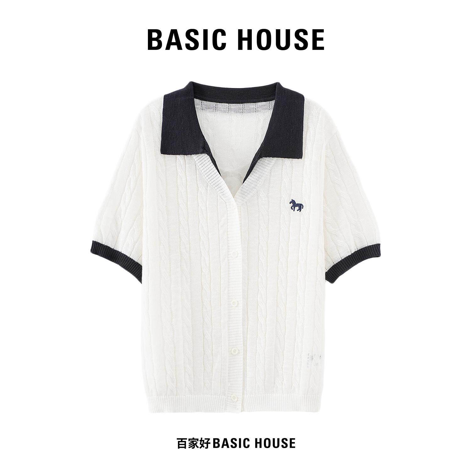 Basic House/百家好黑白拼色翻领短袖针织衫女立体麻花纹宽松上衣
