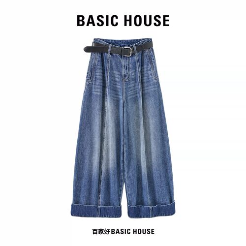Basic House/百家好压褶阔腿牛仔裤女翻边裤脚宽松垂坠感拖地长裤
