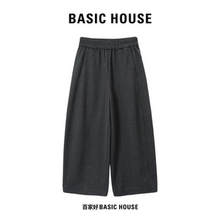 糯米九分镰刀裤 Basic 女2025秋冬厚款 百家好灰色弯刀休闲裤 House