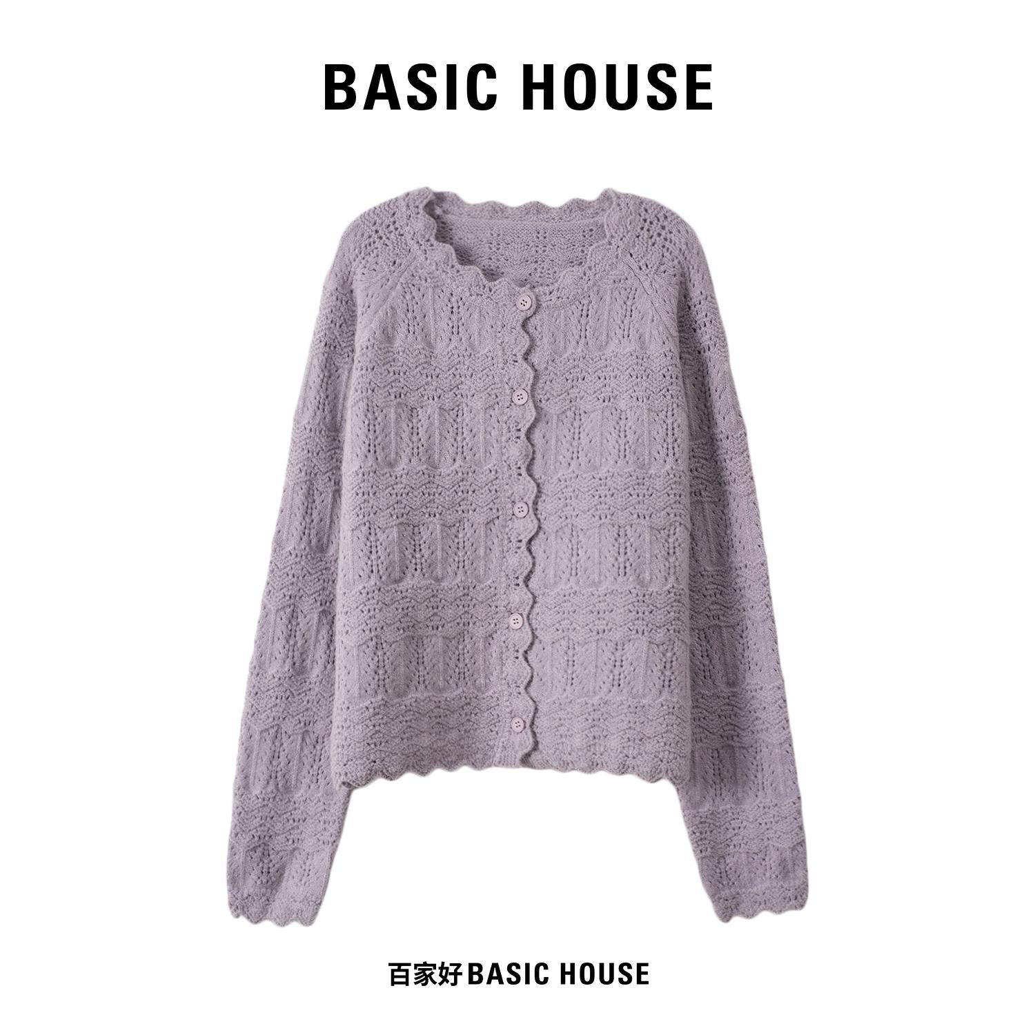 刺绣圆领百搭纯色小香风针织衫女