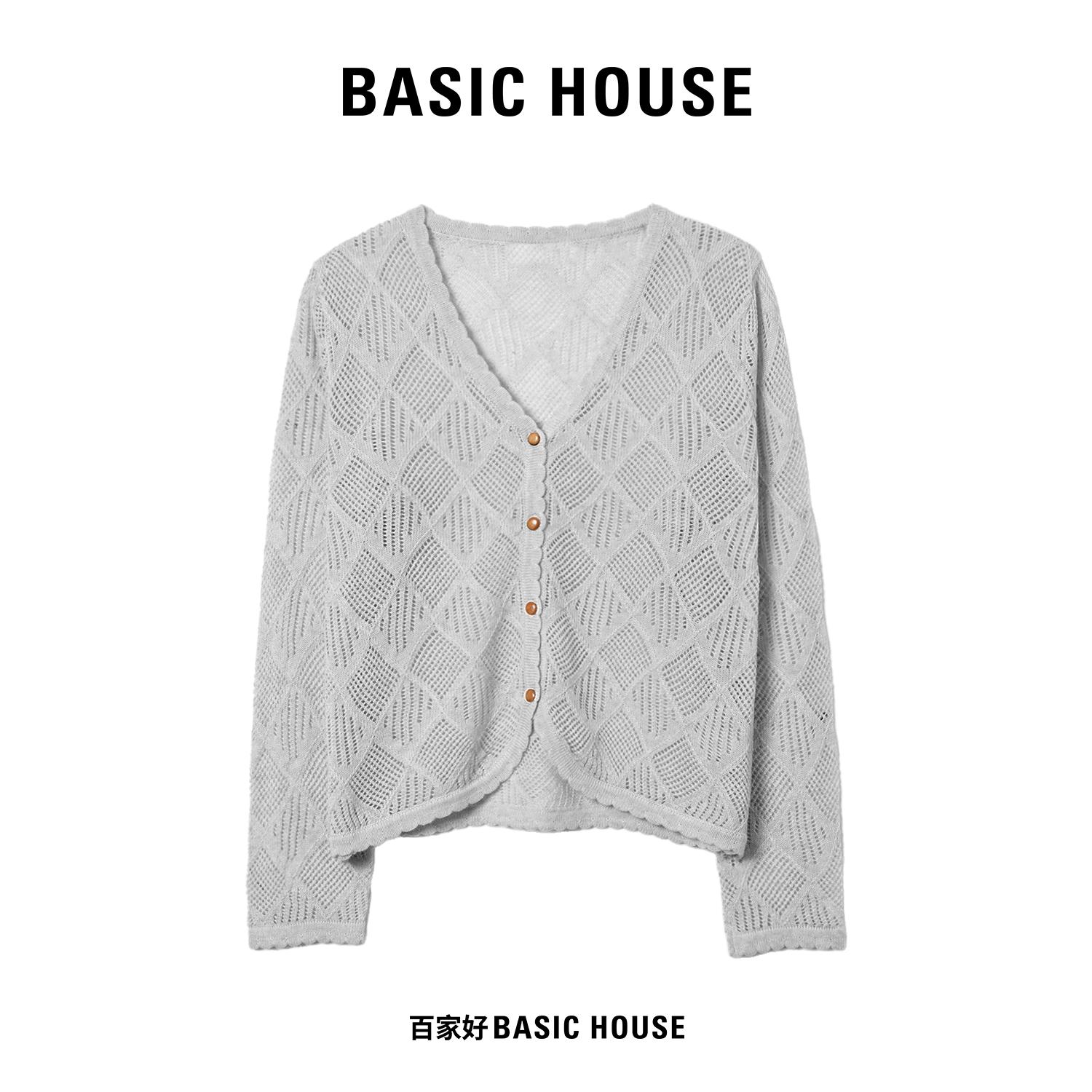 百家好早秋新款菱形格针织衫女款