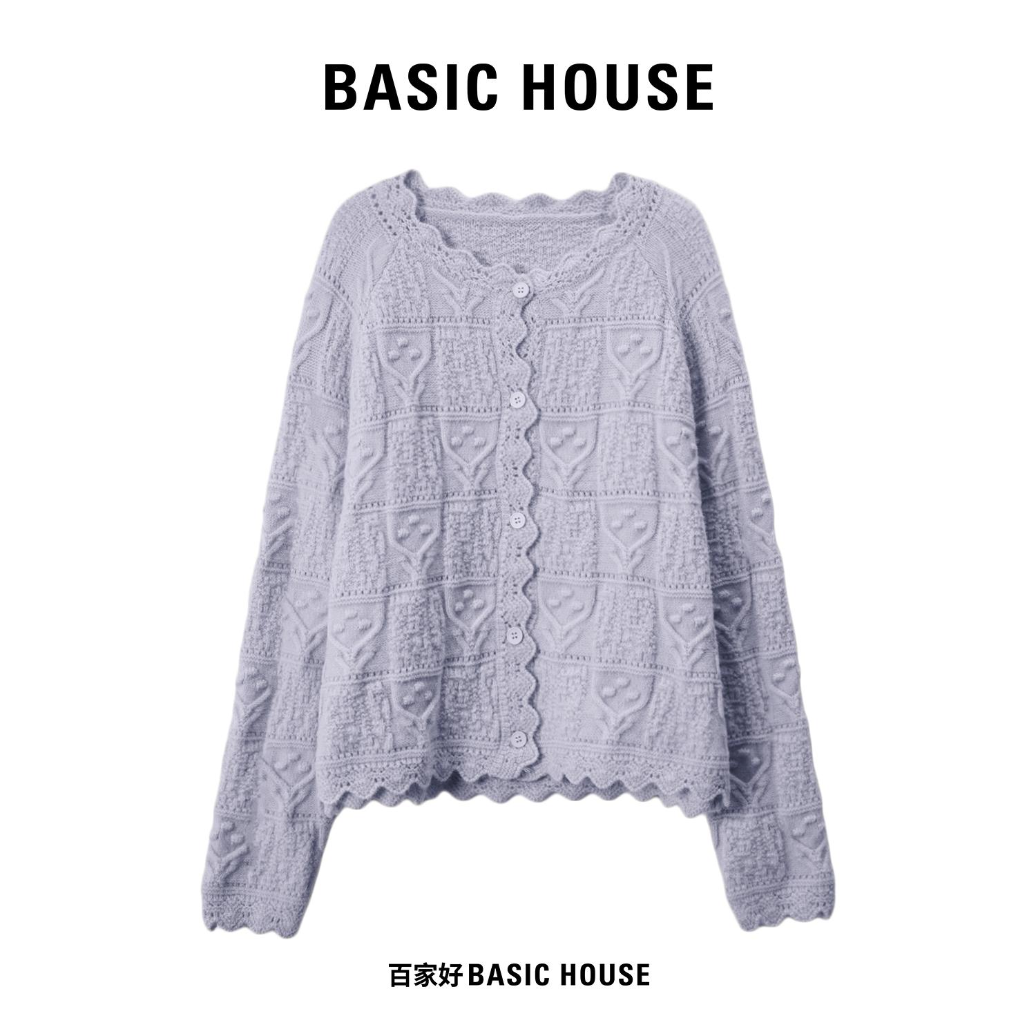 针织开衫软糯温柔风百搭针织外套