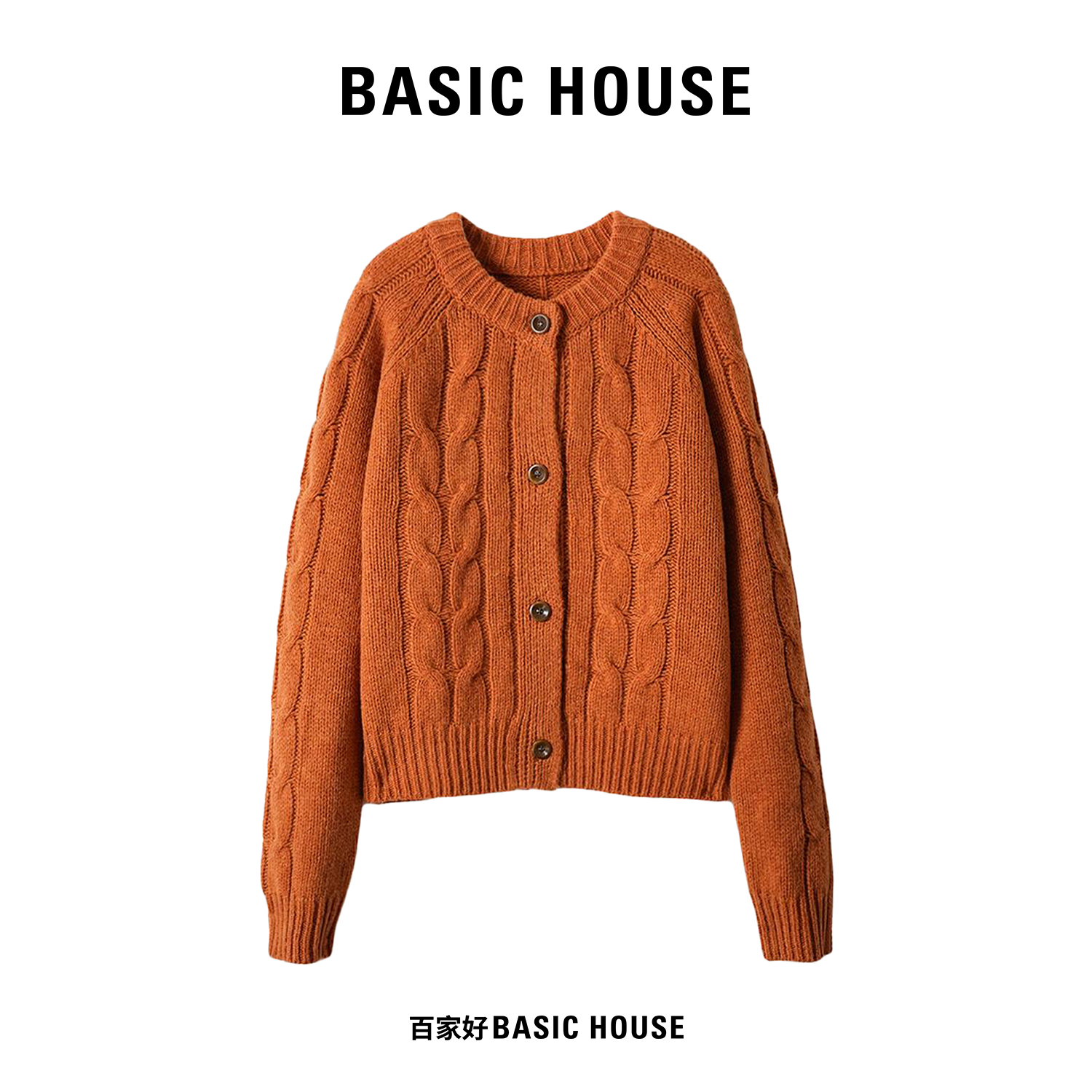 百家好气质显瘦毛针织衫