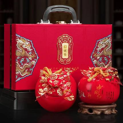 过节送礼长辈红茶金骏眉正山小种铁观音大红袍茶叶高档红色礼盒装
