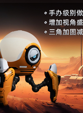 模寿homepod mini专用支架原创周边饺子变色小夜灯创意桌面摆件