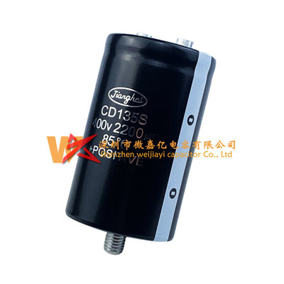 江海 CD135S 400V2200UF 450V2200UF 底部带固定螺丝柱电解电容器