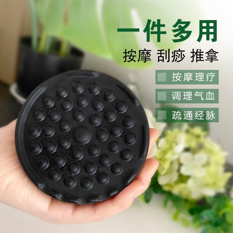 砭石温灸仪电热能量养罐艾灸推拿刮痧器按摩器疏通经络刷子