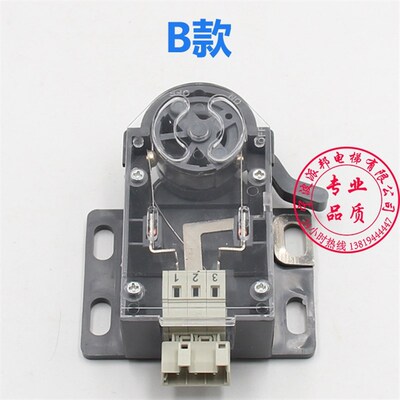 西子奥的斯限速器涨紧轮开关 电梯 DEA4002596A B TAA177AH1 H2