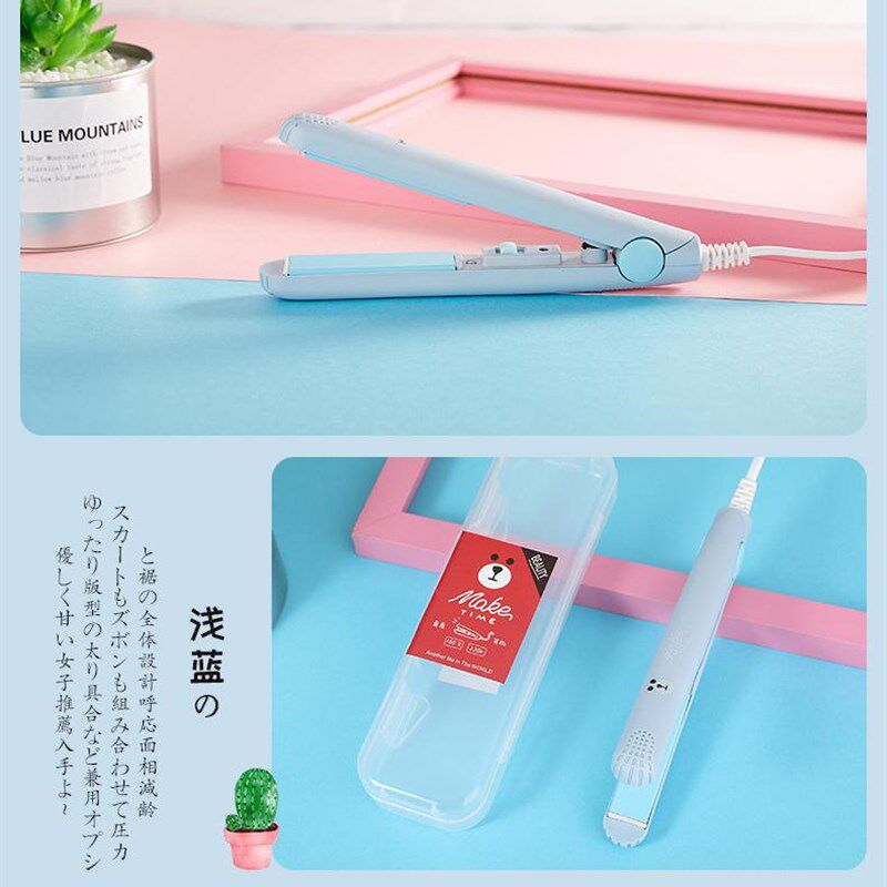 夹板直发卷发棒两用定型负离子小型宿舍拉直板夹女蛋卷头卷发神器