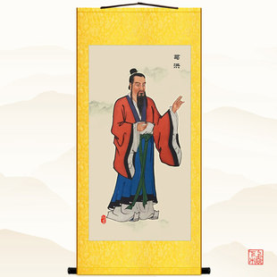 抱朴子葛洪画像挂画挂图 名医中医院人物装饰画 丝绸画卷轴画包邮