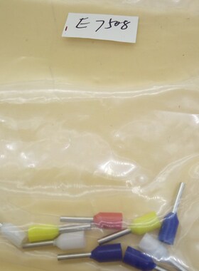 VE7508 欧式端子冷压 小黑夹管形端子接线端子铜接线端子E7508 针