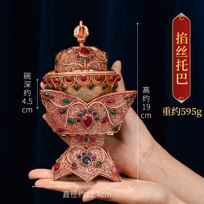 佛前宝瓶供具尼泊尔手工掐丝镶嵌宝石铜米盒家居客厅佛具用品摆件