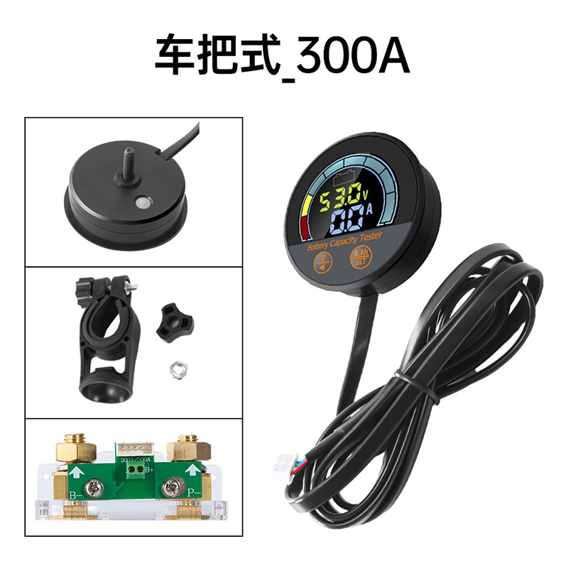 DC8-100V锂电池电压表电量指示器库仑计房车锂电磷酸铁锂通用5918
