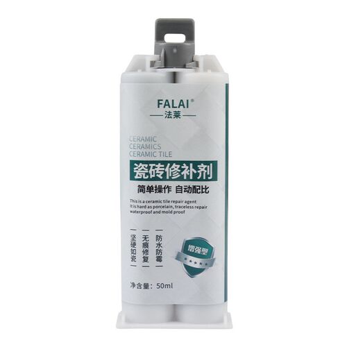 法莱瓷砖修补剂大理石地板陶瓷膏补坑洞裂缝釉面修复膏ab胶FALAI