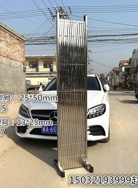 可移动伸缩围栏工地安全隔离栏不锈钢折叠防护栏杆幼儿园伸缩栅栏