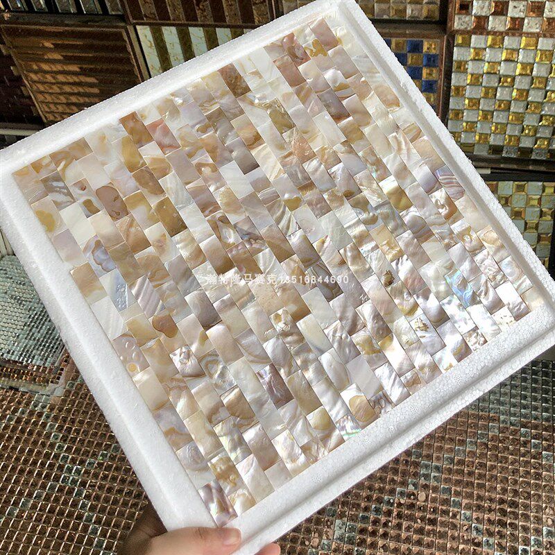 天然贝壳马赛克磁砖 防火自粘式厨房墙面长条形防水砖