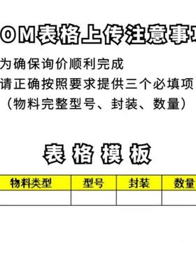 74HC594D 小体贴片SOIC-16 逻辑IC 移位寄存器 全新原装NXP可直拍