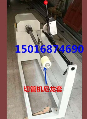 切纸管机胶套尼龙套胶带分切机塑料套滚轮手动切台尼龙轴套衬套管