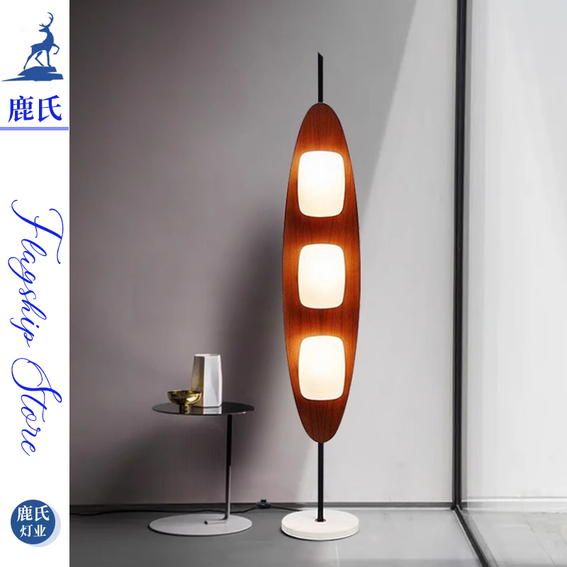 2025新款中古客厅沙发落地灯