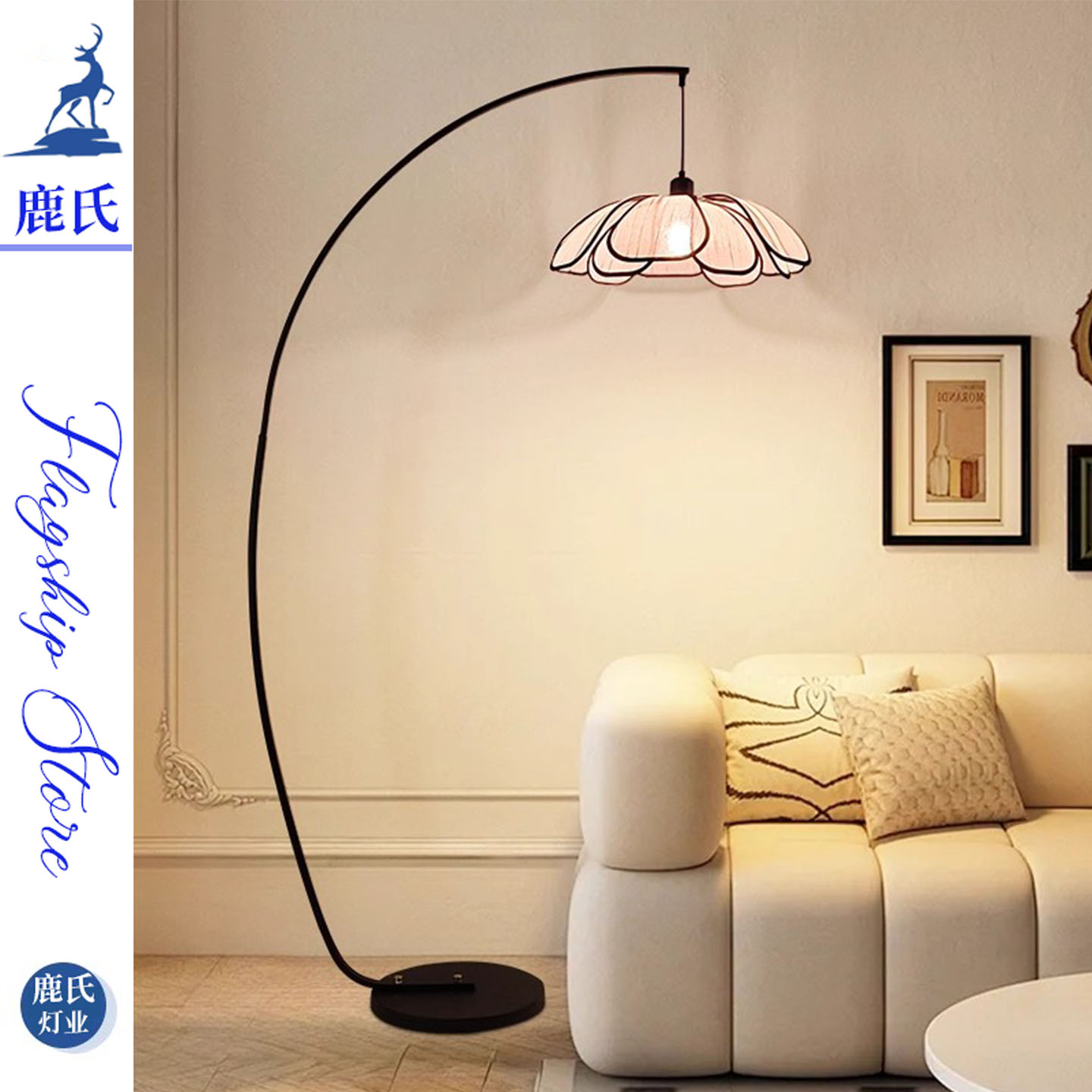 复古设计师花瓣落地灯