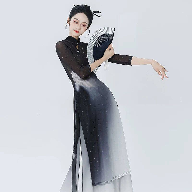 古典舞汉唐风练功服飘逸渐变纱衣