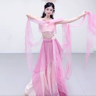 新款古典舞蹈服身韵仙气飘逸纱衣渐变色裙裤舞蹈演出服套装超仙
