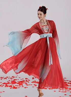 古典舞蹈红色飘逸演出服仙气多片渐变长款纱衣古风上衣表演舞蹈服