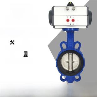 气动蝶阀阀瓣型D671X 16Q橡胶聚四氟乙烯密封球磨机不锈钢蝶阀Dn5