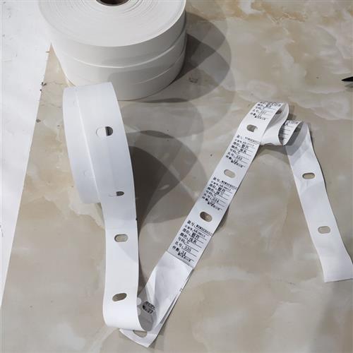 裁床标热敏打菲纸条码扎单标虚线标分包号码标尺码标飞仔带打孔带