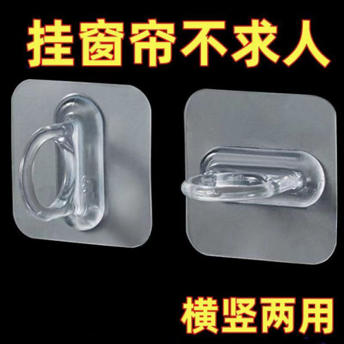 透明贴片挂钩沐浴露收纳挂钩