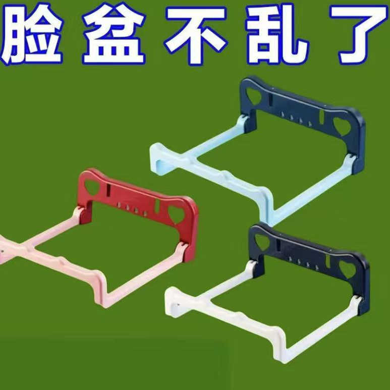 壁挂式脸盆架卫生间浴室可折叠
