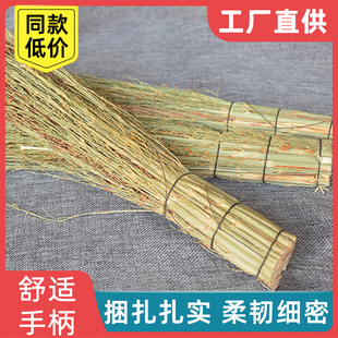 炊帚高粱刷子家用老式刷锅刷碗刷碟饭店家庭厨房餐具清洁高粱刷