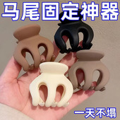 南瓜发夹夏天女大号高马尾半扎盘发抓夹头饰丸子头小夹子百搭发饰