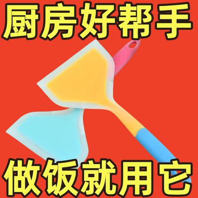 厨房家用炒菜锅烙饼硅胶铲耐高温