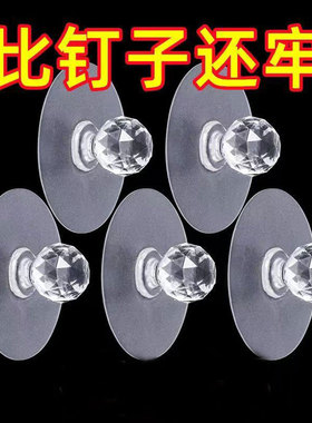柜门拉手免打孔自粘圆形吸盘衣柜粘贴式拉手浴室门把手自粘拉手贴