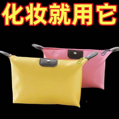 便携旅行用品收纳包便携式