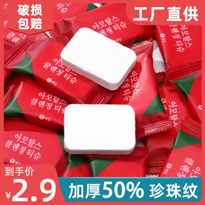 神器加厚加大浴巾压缩毛巾洗脸巾