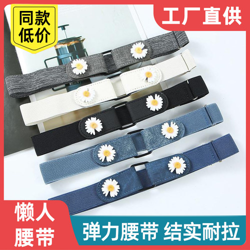 军训裤腰收紧神器松紧调节隐形