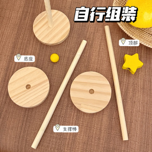新款星星发圈实木置物架发绳发夹鲨鱼夹收纳架少女发饰展示架