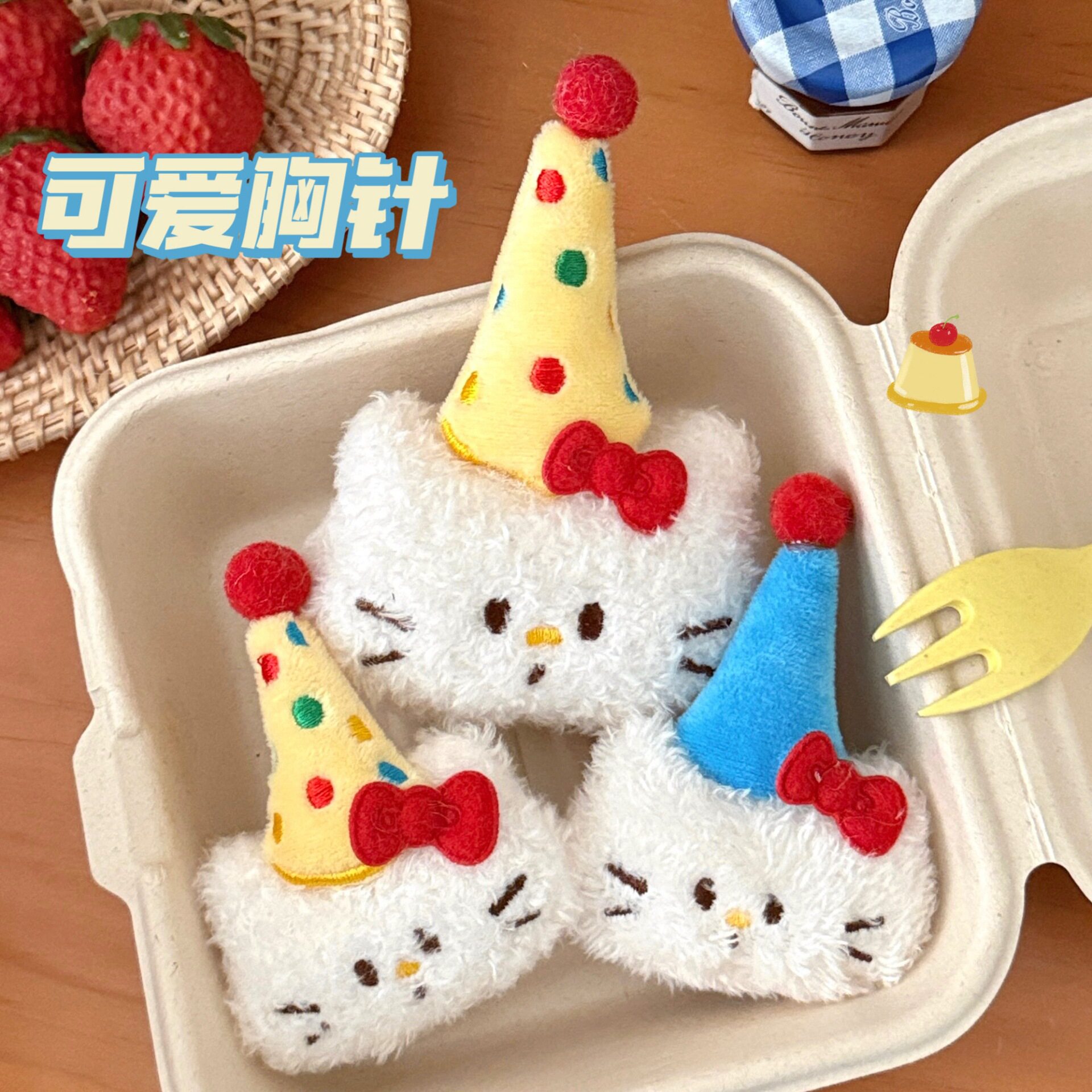质量严选腾亿原创可爱毛绒小猫公
