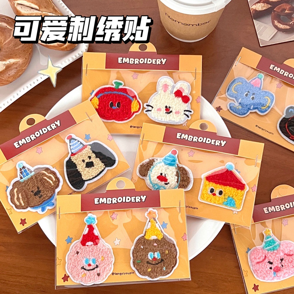质量严选腾亿原创可爱毛绒刺绣贴