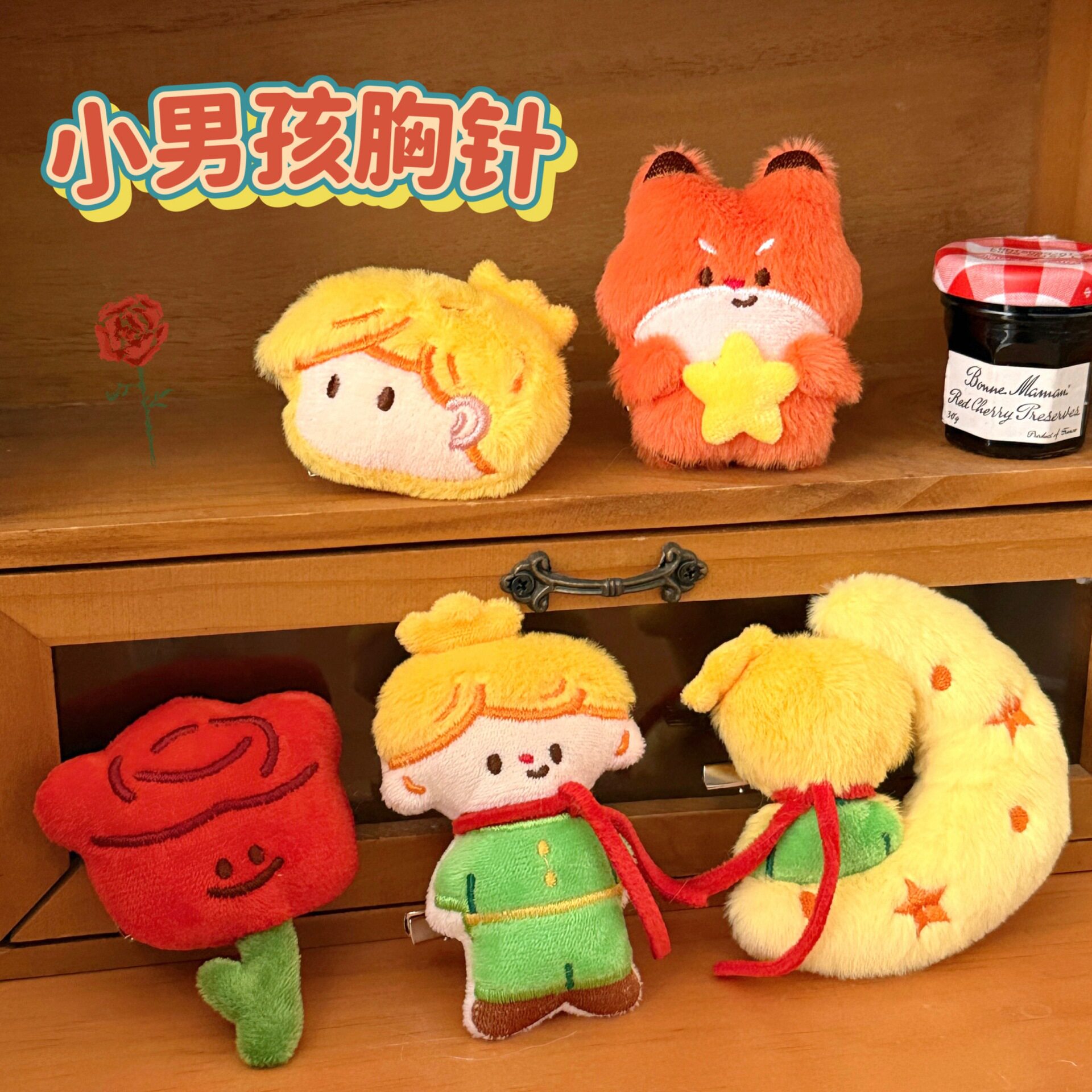 质量严选新款腾亿创意小男孩王子
