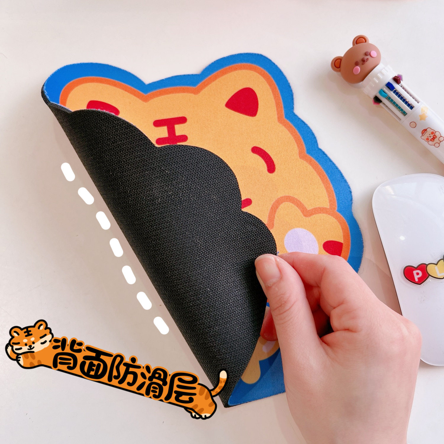 腾亿优品PVC鼠标垫/贴/腕垫