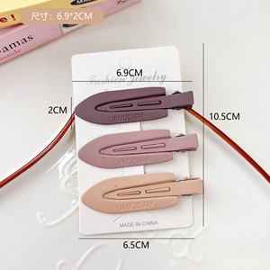 品质优品ins发夹少女彩色夹美发夹子韩国头饰无痕刘海边夹一字新