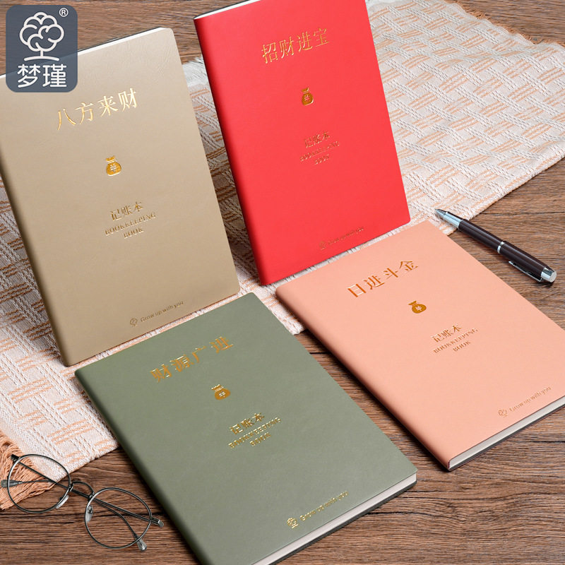 仿皮皮革85%其它15%新款2026年