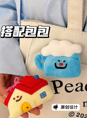 质量严选腾亿原创可爱毛绒公仔胸