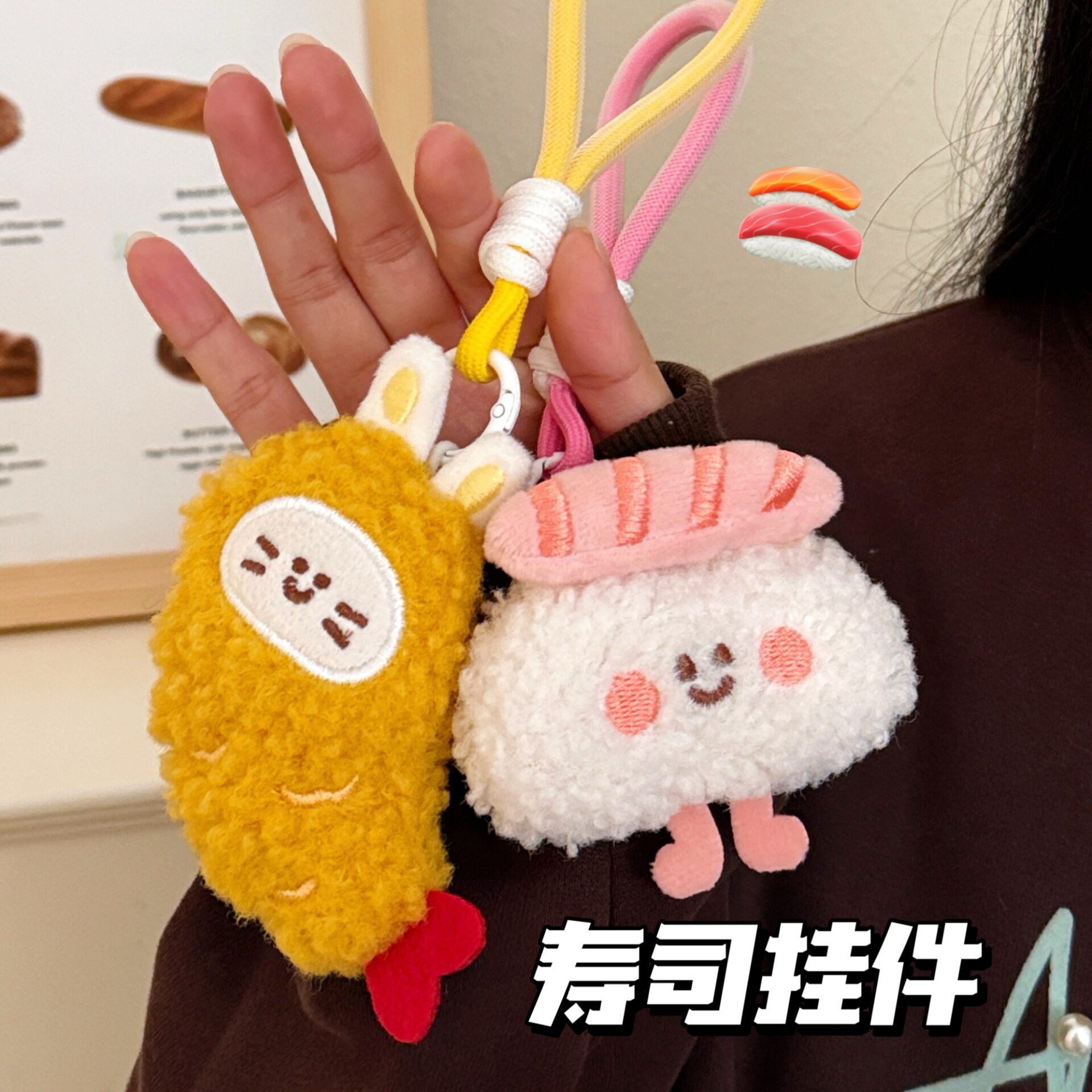 小礼物腾亿原创日料美食公仔挂件